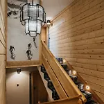 Aparthotel Jan